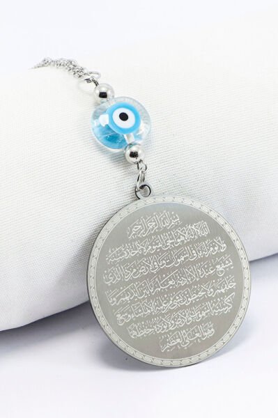 Özel Cam Nazar Boncuklu Yerli Üretim Çelik Ayetel Kürsi Felak Nas İhlas Araba Dikiz Ayna Süsü 4,5cm