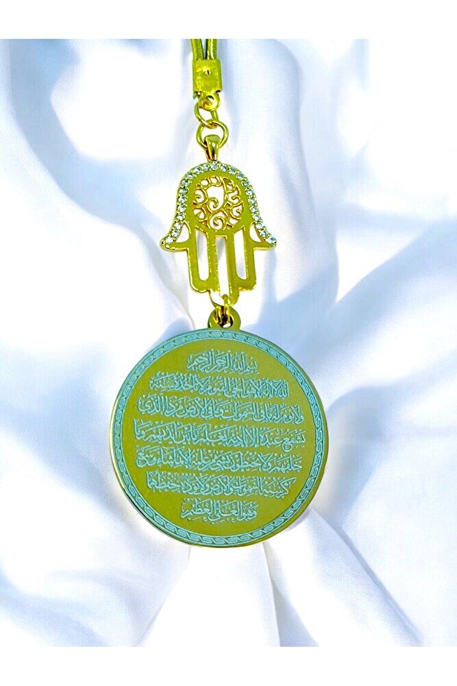 Hamse Eli Altın  Renkli Çelik Çift Taraflı Ayetel Kürsi / Felak Nas Ihlas Araba Dikiz Ayna Süsü