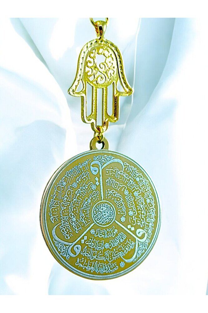 Hamse Eli Altın  Renkli Çelik Çift Taraflı Ayetel Kürsi / Felak Nas Ihlas Araba Dikiz Ayna Süsü