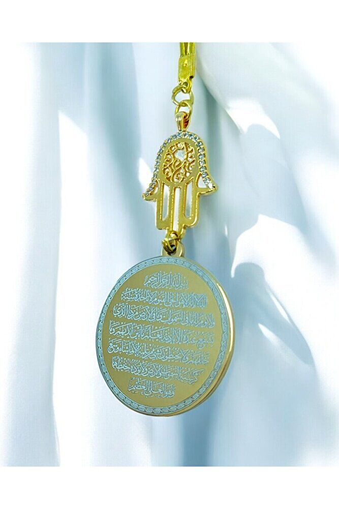 Hamse Eli Altın  Renkli Çelik Çift Taraflı Ayetel Kürsi / Felak Nas Ihlas Araba Dikiz Ayna Süsü