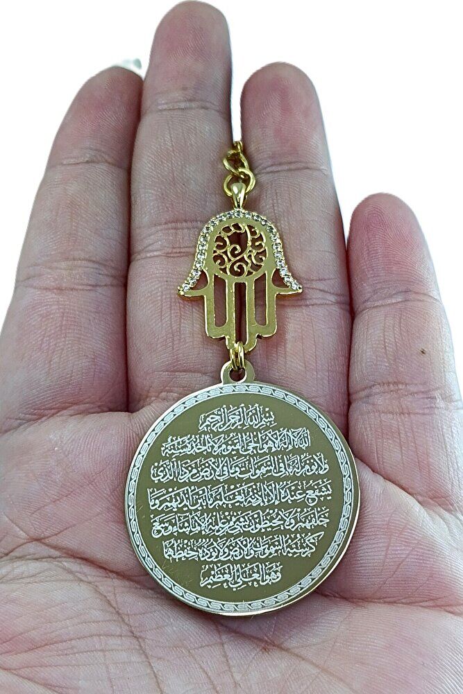 Hamse Eli Altın  Renkli Çelik Çift Taraflı Ayetel Kürsi / Felak Nas Ihlas Araba Dikiz Ayna Süsü