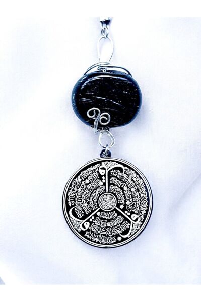 Siyah Sarma Danagözlü Çelik Çift Taraflı Ayetel Kürsi / Felak Nas Ihlas Araba Dikiz Ayna Süsü