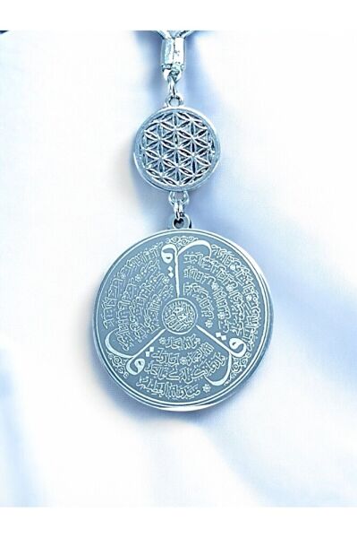 Yaşam Çiçekli Gümüş Renk Çelik Çift Taraflı Ayetel Kürsi/ Felak Nas Ihlas Araba Dikiz Ayna Süsü