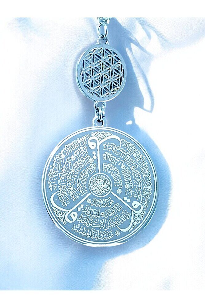 Yaşam Çiçekli Gümüş Renk Çelik Çift Taraflı Ayetel Kürsi/ Felak Nas Ihlas Araba Dikiz Ayna Süsü