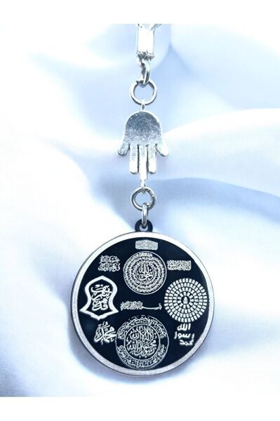 Black Steel Double-Sided Ayat-al-Kursi Hilya-i Sharif Car Rearview Mirror Ornament, Prayer New Car Gift