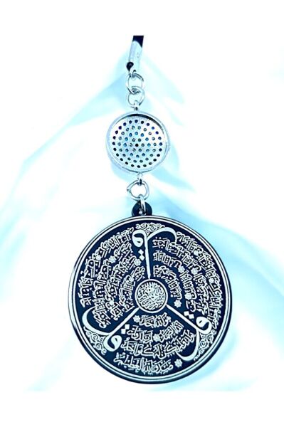 Zirkon Taşlı Siyah Renkli Çelik Çift Taraflı Ayetel Kürsi / Felak Nas Ihlas Araba Dikiz Ayna Süsü