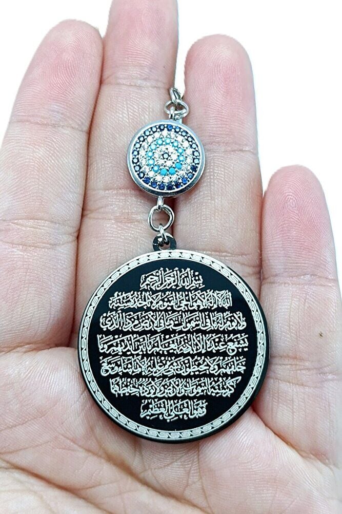 Zirkon Taşlı Siyah Renkli Çelik Çift Taraflı Ayetel Kürsi / Felak Nas Ihlas Araba Dikiz Ayna Süsü