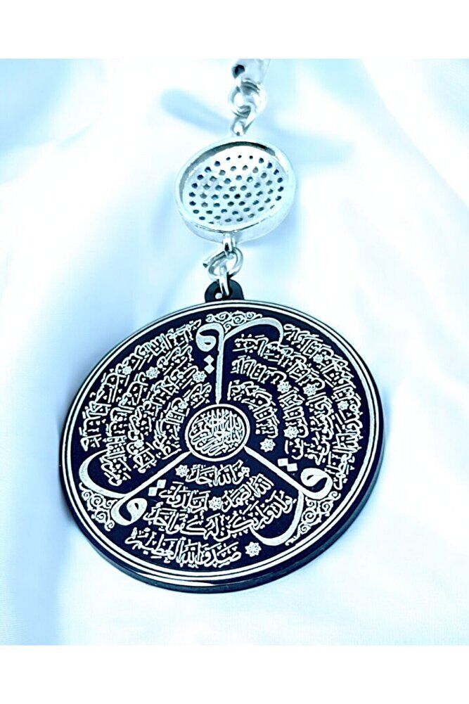 Zirkon Taşlı Siyah Renkli Çelik Çift Taraflı Ayetel Kürsi / Felak Nas Ihlas Araba Dikiz Ayna Süsü