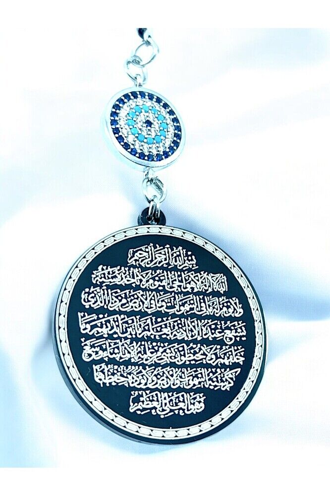 Zirkon Taşlı Siyah Renkli Çelik Çift Taraflı Ayetel Kürsi / Felak Nas Ihlas Araba Dikiz Ayna Süsü