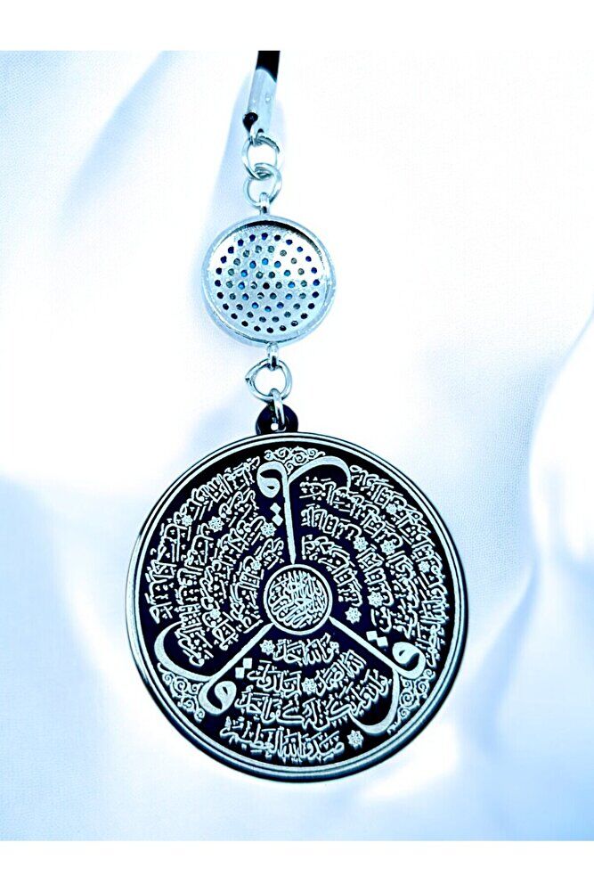 Zirkon Taşlı Siyah Renkli Çelik Çift Taraflı Ayetel Kürsi / Felak Nas Ihlas Araba Dikiz Ayna Süsü