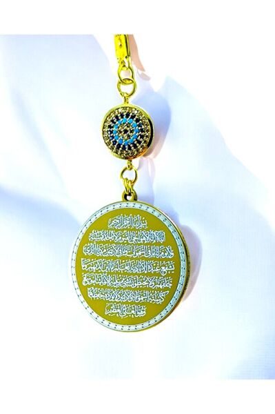 Zirkon Taşlı Altın  Renkli Çelik Çift Taraflı Ayetel Kürsi / Felak Nas Ihlas Araba Dikiz Ayna Süsü