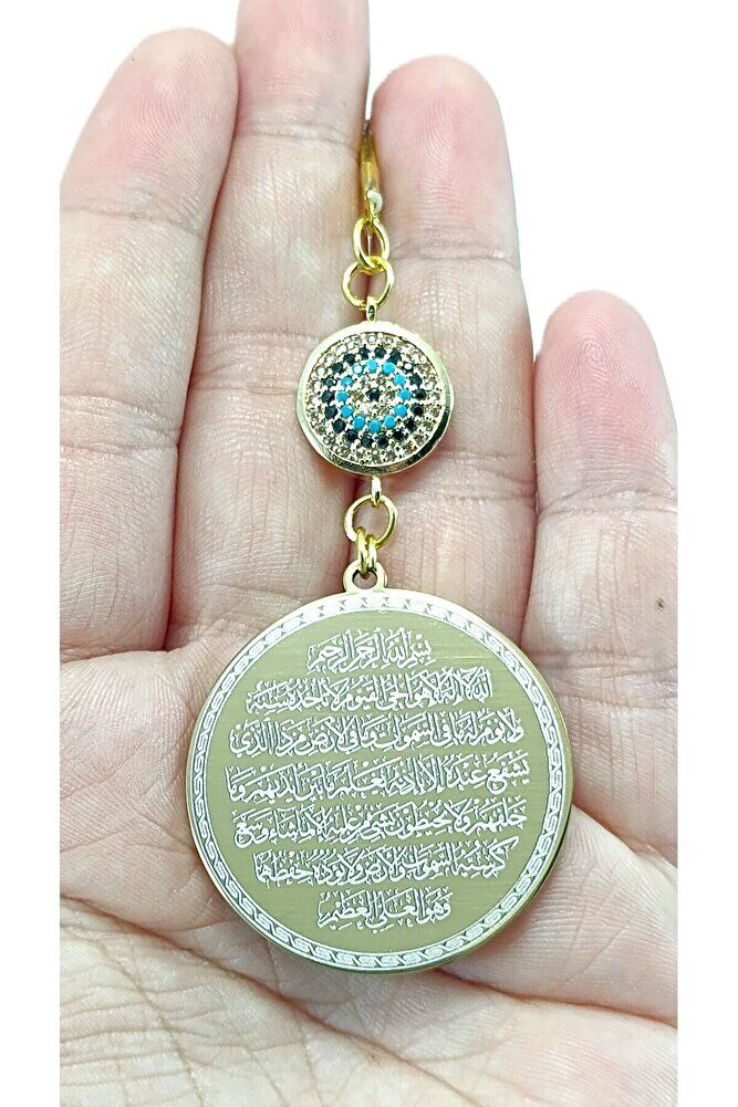 Zirkon Taşlı Altın  Renkli Çelik Çift Taraflı Ayetel Kürsi / Felak Nas Ihlas Araba Dikiz Ayna Süsü