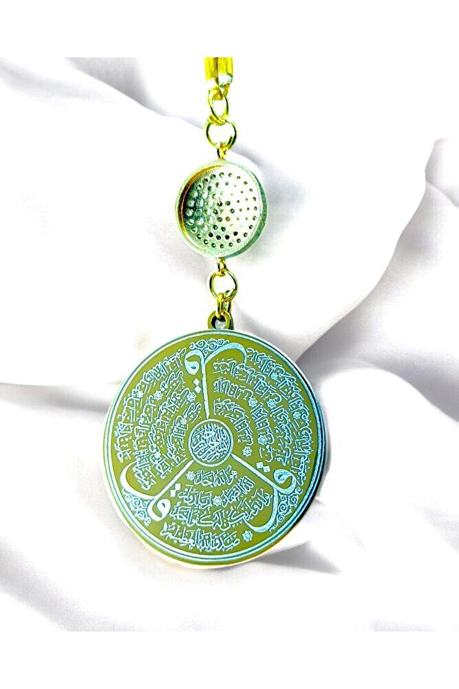 Zirkon Taşlı Altın  Renkli Çelik Çift Taraflı Ayetel Kürsi / Felak Nas Ihlas Araba Dikiz Ayna Süsü