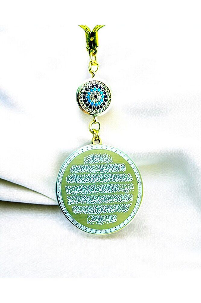 Zirkon Taşlı Altın  Renkli Çelik Çift Taraflı Ayetel Kürsi / Felak Nas Ihlas Araba Dikiz Ayna Süsü