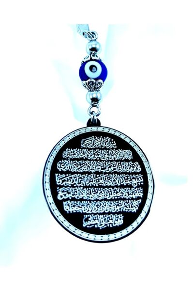 El Yapımı Cam Nazar Boncuğu Çelik Çift Taraflı Ayetel Kürsi / Felak Nas Ihlas Araba Dikiz Ayna Süsü