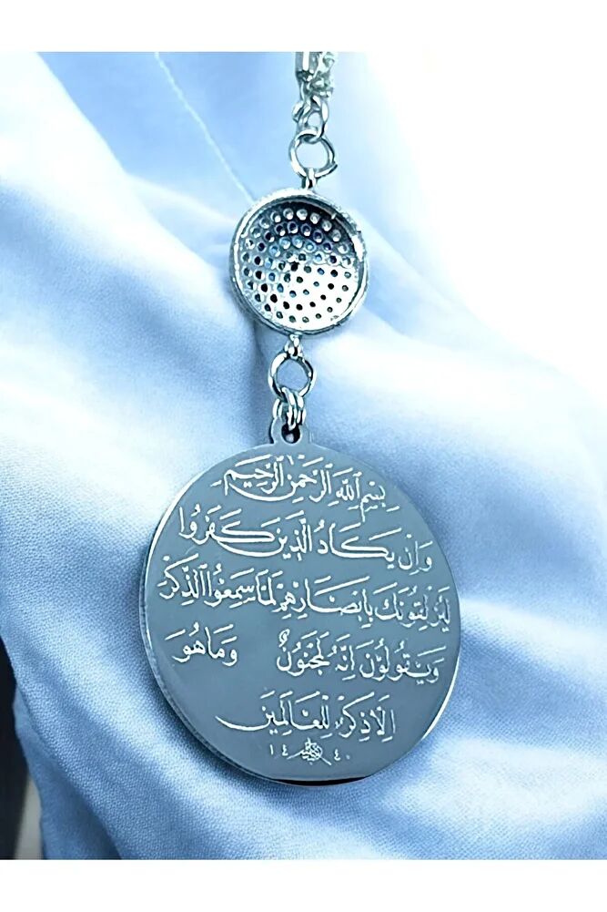 Zircon Stone Silver Color Steel Double Sided Ayetel Kursi / Evil Eye Verse Car Rearview Mirror Ornament