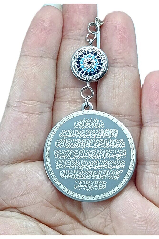 Zircon Stone Silver Color Steel Double Sided Ayetel Kursi / Evil Eye Verse Car Rearview Mirror Ornament