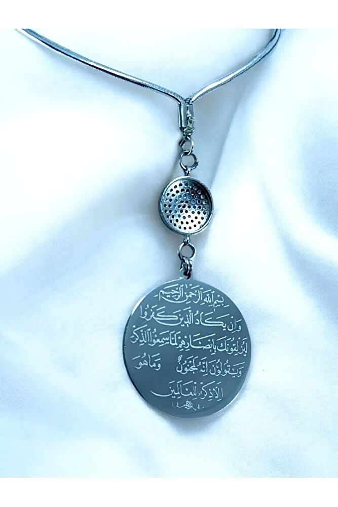 Zircon Stone Silver Color Steel Double Sided Ayetel Kursi / Evil Eye Verse Car Rearview Mirror Ornament
