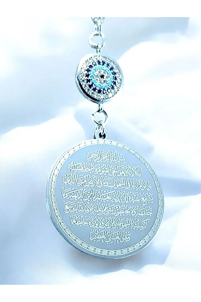 Zircon Stone Silver Color Steel Double Sided Ayetel Kursi / Evil Eye Verse Car Rearview Mirror Ornament