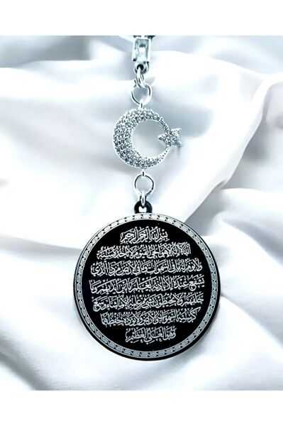Siyah Parlak Taşlı Ay Yıldız Çelik Çift Taraflı Ayetel Kürsi / Felak Nas İhlas Araba Dikiz Ayna Süsü