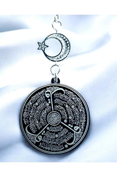 Siyah Parlak Taşlı Ay Yıldız Çelik Çift Taraflı Ayetel Kürsi / Felak Nas İhlas Araba Dikiz Ayna Süsü