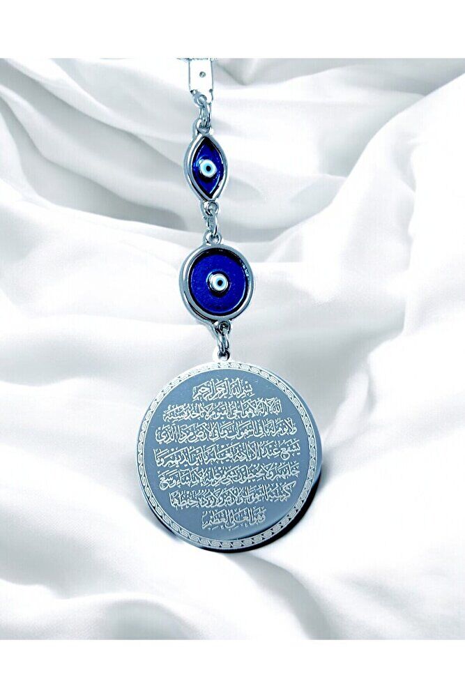 Gümüş Renk Çelik Çift Taraflı Ayetel Kürsi Nazar Ayeti Araba Dikiz Ayna Süsü, Dualı Nazar Boncuklu