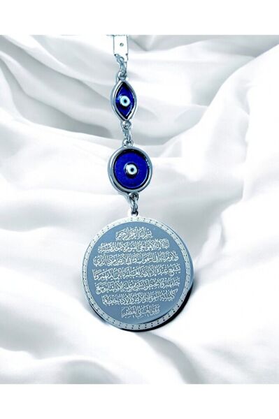 Gümüş Renk Çelik Çift Taraflı Ayetel Kürsi Nazar Ayeti Araba Dikiz Ayna Süsü, Dualı Nazar Boncuklu
