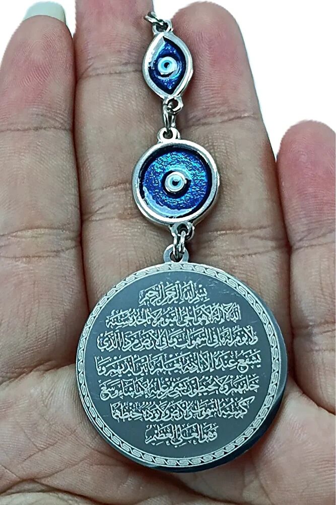 Gümüş Renk Çelik Çift Taraflı Ayetel Kürsi Nazar Ayeti Araba Dikiz Ayna Süsü, Dualı Nazar Boncuklu