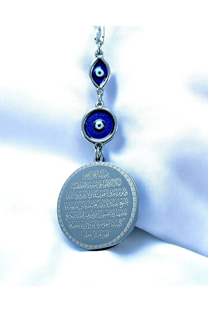 Gümüş Renk Çelik Çift Taraflı Ayetel Kürsi Nazar Ayeti Araba Dikiz Ayna Süsü, Dualı Nazar Boncuklu