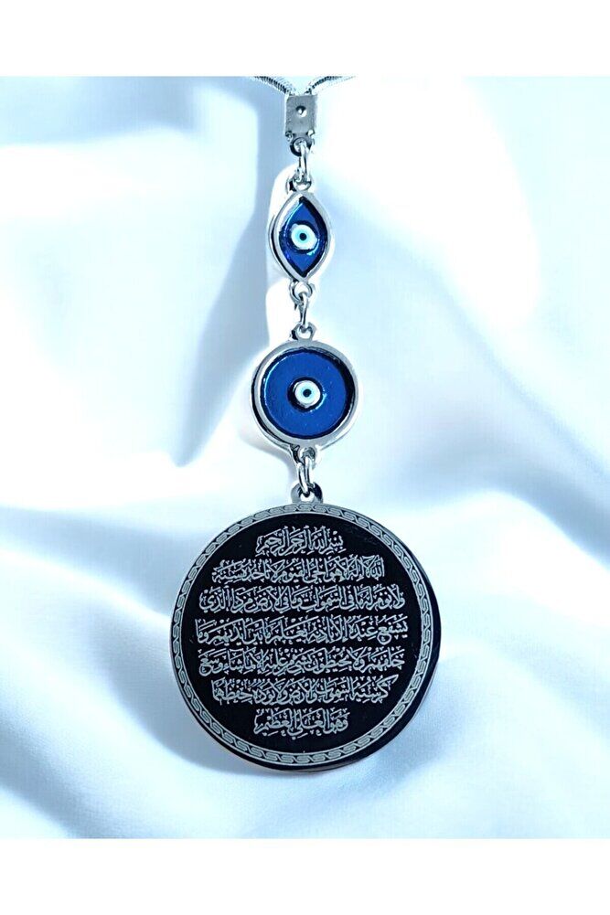 Gümüş Renk Çelik Çift Taraflı Ayetel Kürsi Nazar Ayeti Araba Dikiz Ayna Süsü, Dualı Nazar Boncuklu