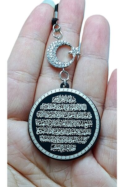 Siyah Parlak Taşlı Ay Yıldız Çelik Çift Taraflı Ayetel Kürsi /Nazar Ayeti Araba Dikiz Ayna Süsü