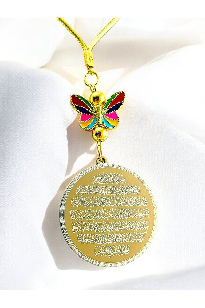 Renkli Kelebek Çelik Çift Taraflı Ayetel Kürsi Felak Nas İhlas Araba Dikiz Ayna Süsü, Altın Renkli