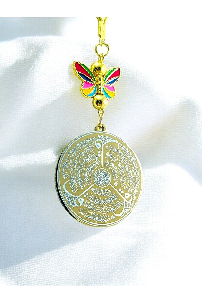 Renkli Kelebek Çelik Çift Taraflı Ayetel Kürsi Felak Nas İhlas Araba Dikiz Ayna Süsü, Altın Renkli