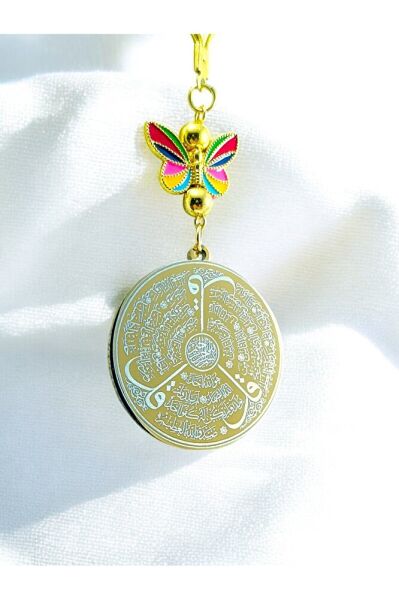 Renkli Kelebek Çelik Çift Taraflı Ayetel Kürsi Felak Nas İhlas Araba Dikiz Ayna Süsü, Altın Renkli