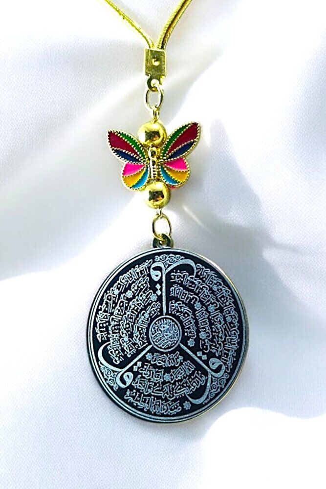 Renkli Kelebek Çelik Çift Taraflı Ayetel Kürsi Felak Nas İhlas Araba Dikiz Ayna Süsü, Altın Renkli