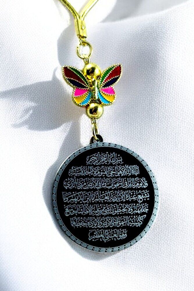 Renkli Kelebek Çelik Çift Taraflı Ayetel Kürsi Felak Nas İhlas Araba Dikiz Ayna Süsü, Altın Renkli