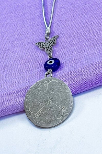 Kanatlı Melek Komple Çelik Çift Taraflı Ayetel Kürsi Felak Nas Ihlas Araba Dikiz Ayna Süsü