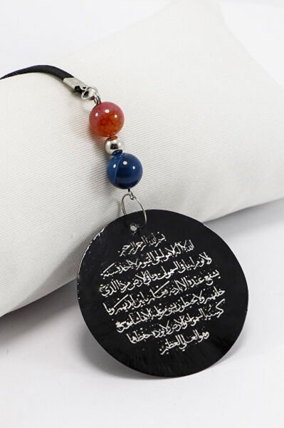 Siyah Lazer Kazıma Sedefli Ayetel Kürsi Araba Dikiz Ayna Süsü Doğal Taşlar: Renkli Akik