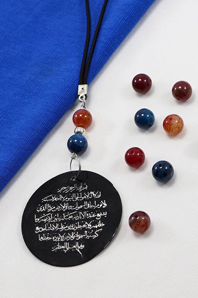 Siyah Lazer Kazıma Sedefli Ayetel Kürsi Araba Dikiz Ayna Süsü Doğal Taşlar: Renkli Akik