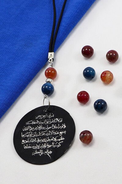 Siyah Lazer Kazıma Sedefli Ayetel Kürsi Araba Dikiz Ayna Süsü Doğal Taşlar: Renkli Akik