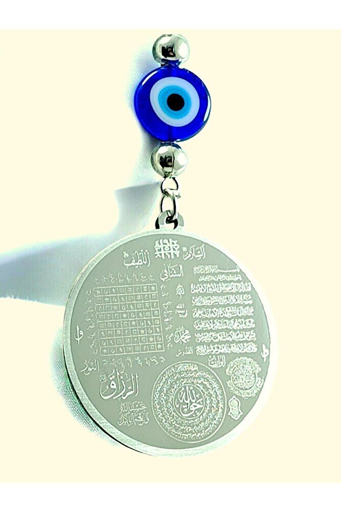 Gümüş Renk Çelik Çift Taraflı Celcelutiye Araba Dikiz Ayna Süsü/ Esmaül Hüsnalı Yeni Araba Hediyesi