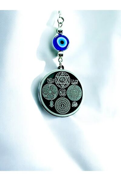 Gümüş Renk Çelik Çift Taraflı Celcelutiye Araba Dikiz Ayna Süsü/ Esmaül Hüsnalı Yeni Araba Hediyesi