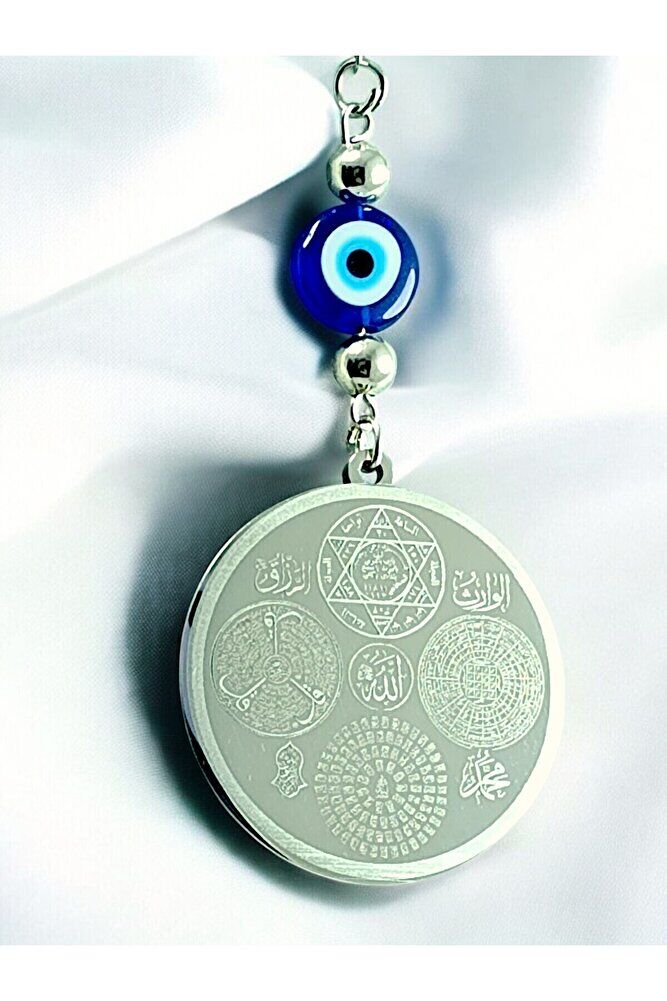 Gümüş Renk Çelik Çift Taraflı Celcelutiye Araba Dikiz Ayna Süsü/ Esmaül Hüsnalı Yeni Araba Hediyesi