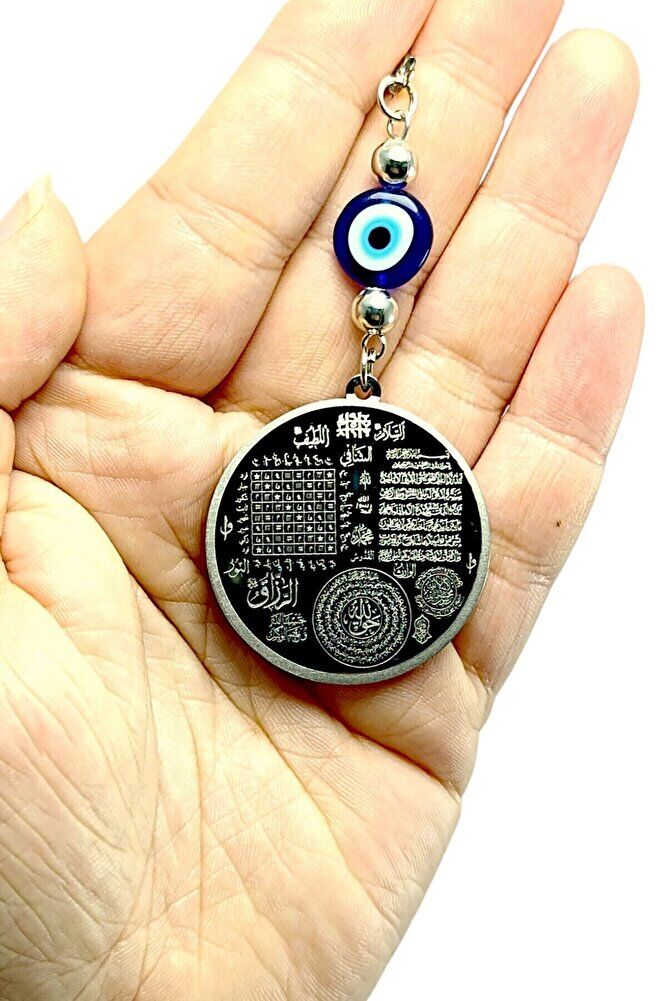 Gümüş Renk Çelik Çift Taraflı Celcelutiye Araba Dikiz Ayna Süsü/ Esmaül Hüsnalı Yeni Araba Hediyesi