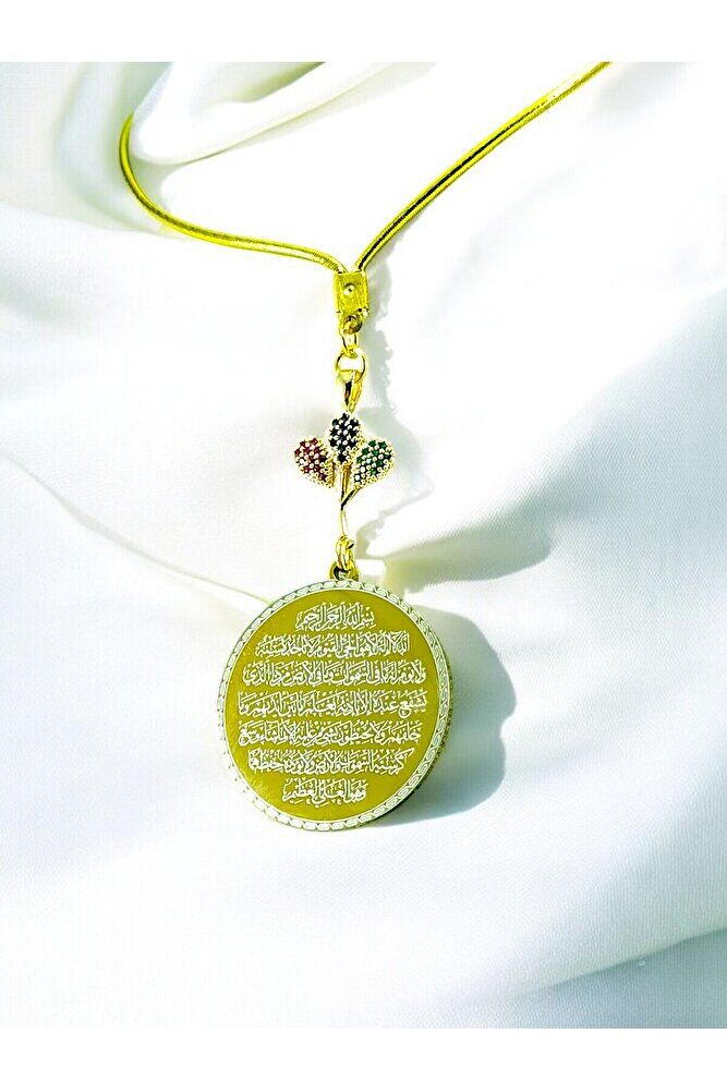 Double-Sided Ayetel Kursi/ Felak Nas Ihlas Car Rearview Mirror Ornament with Shiny Stones and Colorful Balloon Details