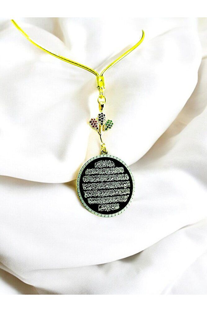 Double-Sided Ayetel Kursi/ Felak Nas Ihlas Car Rearview Mirror Ornament with Shiny Stones and Colorful Balloon Details