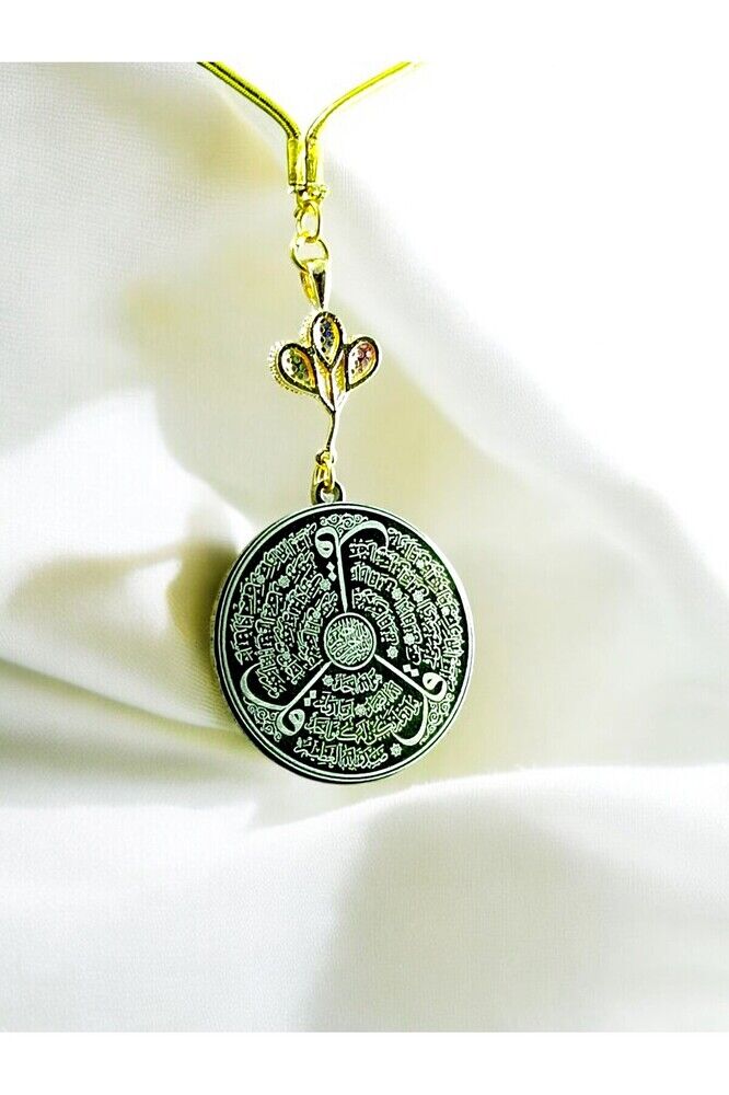 Double-Sided Ayetel Kursi/ Felak Nas Ihlas Car Rearview Mirror Ornament with Shiny Stones and Colorful Balloon Details