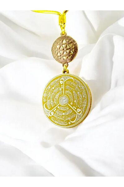 Çift Taraflı Ayetel Kürsi/ Felak Nas İhlas Araba Dikiz Ayna Süsü, Yaşam Çiçeği Yeni Araba Hediyesi