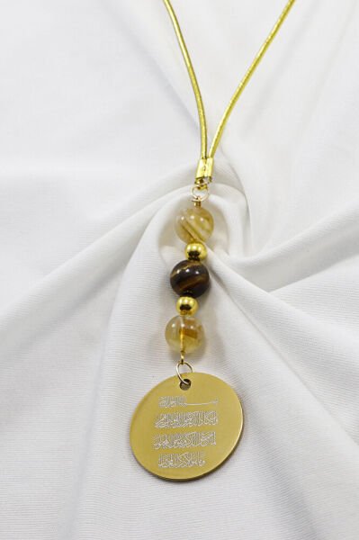 Çelik Ayetel Kürsi Fatiha Dualı Araba Dikiz Ayna Süsü, Doğal Taşlar: Kaplan Gözü, Sitrin