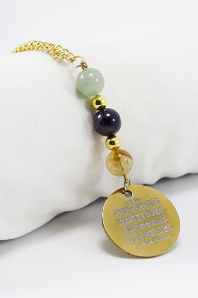 Çelik Ayetel Kürsi Fatiha Dualı Araba Dikiz Ayna Süsü, Doğal Taşlar: Ametist, Sitrin, Aventurin